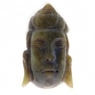 Chinese Carved Natural Jade Buddha Head. Click for more information...