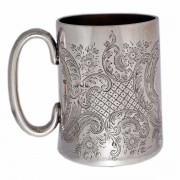 Sterling Silver Christening Mug Maker Samuel Hardy. Click for more information...